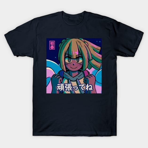 Vaporwave Anime Aesthetic retro lillie sun and moon T-Shirt by KinseiNoHime